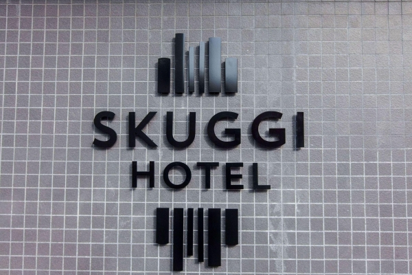 SKUGGI HOTEL (Reykjavik)